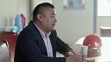 我怕来不及：工头拉着春生给他介绍装修的活，想让他转行接手装修工作