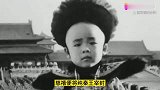 末代皇帝溥仪，一生5个老婆没有一个孩子，原来是宫女捣乱！