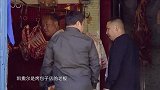 乌鲁木齐这家店烤包子，饱满的牛肉馅，老板生意太火爆