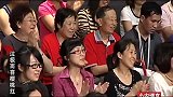 倒霉病人遇上宋小宝，脑袋疼对方却让他喝脚气水