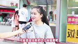 为什么现在很多年轻人都先怀孕后结婚呢？听听姑娘都怎么说
