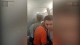 【广东】乘客嫌航班座位窄 霸座商务舱致航班延误引众怒