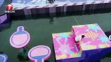 小姑娘闯关缺少经验，第三关失误落水