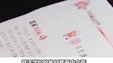 不是“中国人”，人人却还在说汉语！