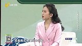 中医调理斑块有妙方