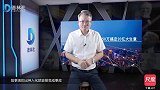 50万搞定20亿大生意