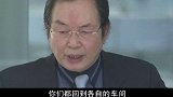 利剑：税务局要查公司，儿子怂恿上百员工闹事，老总暴怒：蠢货！