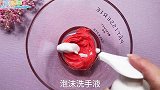 粘土制作史莱姆，慢回弹的手感让人爱不释手，解压又好玩！无硼砂
