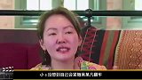 多品牌表明终止合作！小S不当言论惹公愤，损失千万还殃及女儿？