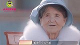 婆婆对黄圣依一点都不客气：家务活都该你做！豪门媳妇不好当啊！