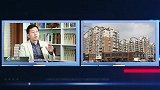 这类房子位置好！价格还便宜！为什么没有人愿意买？