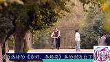“国民妈妈”张小斐终于火了，默默无名到大器晚成，逆袭翻身