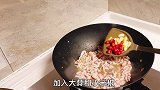 外婆菜炒四季豆，干饭人的最爱，太下饭啦