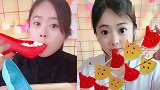大妹子直播吃创意零食、西瓜糖，口味任你选，这是我向往的生活