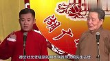 何云伟疑生活惨淡，调侃德云去世元老蹭流量，网友：难怪逐出师门