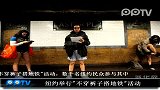纽约举行“不穿裤子搭地铁”活动