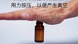 无痛去除倒刺的办法来了，看完视频的你学会了吗？快去试试吧