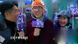 《没想到吧》：好尴尬哦！凤凰传奇出现在电梯接唱，却屡屡碰壁！