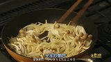 日式番茄炖鸡肉 快手美味尝尝