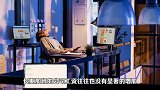 为什么说过度加班让年轻人没空结婚生娃？