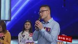 男嘉宾林奕面对为自己一直留灯的女孩，他会选择牵手吗？