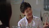《乡村爱情11》郑宇也是搞笑,这样的脑筋急转弯也想得出来