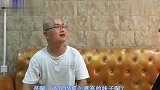 客家话搞笑,光头大哥去相亲,最后却被女方说是神经病,好搞笑