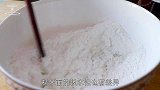糯米面食我家做20多年，还是这个做法最好吃，今天分享给大家