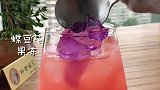 看完这杯饮品，你们觉得取什么名字好呢？会做饭的猫 网红饮品