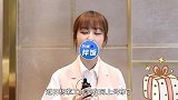 杨紫免除被告经济赔偿，却引粉丝不满：做人不能太善良！