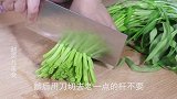 空心菜翠绿不出水的方法，简单易做，入味好吃