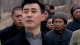 地头蛇弄死老头，谁知老头儿子是军官，人家现在带一个营去灭了他