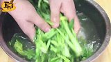菠菜怎么做好吃教你一招，补铁补钙，比吃肉还香