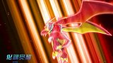 魔幻陀螺2-动画MV1分钟(字幕版）