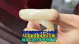 男子的指甲留了二十多年，这简直就是指甲大王啊