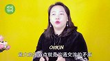 最容易引发婆媳矛盾的3句话，说一句就“裂开”，真的挺准