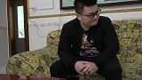 丈夫每天要老婆去买烟，今天老婆没带钱，返回家傻住