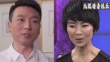 高颜值丁克夫妻对比，康辉刘雅洁、戴向宇陈紫函，谁的基因最可惜