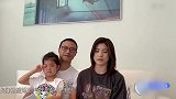 汪峰大女儿首次公开喊妈妈，章子怡激动落泪让贾玲感叹：人生赢家