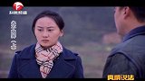 男子帮忙寻找真凶，不料惹上麻烦，遭遇蒙面人暴打