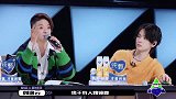 创造营2021：邓超用脖子跳卡路里？太逗了