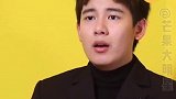 胡先煦不愧是学相声长大的啊！也是每一个采访都很硬核的少年啦！