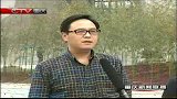 重庆新闻联播-20120321-三峡移民纪念馆主体工程基本完工