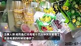 钓鱼灯充电冒烟男子拔电源时突然爆炸，当事人：可能是天热导致的，幸好店里没人