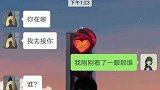 搞笑：我这是同时拥有奶狗和狼狗吗？