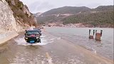 我们车队来到水上公路，我就不信不会