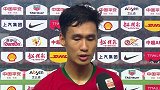 陈灏：赛前布置冲击对方后防很有效果 鲁能出来没有差的