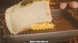 睡前泡上几片吐司，起来做个仪式感爆棚的早餐。
