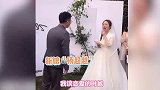好笑到哭！新娘边抽泣边吐槽新婚老公，说婚礼誓词时像极了杨超越