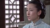 伞娘：大奶奶内心歹毒，天天针对冬雪，嫉妒使人面目全非